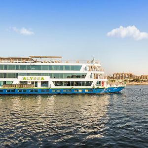 M/Y Alyssa - 4 Or 7 Nights From Luxor Each Monday And 3 Or 7 Nights From Aswan Each Friday